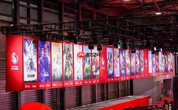 2026 ChinaJoy骁龙主题馆盛大启幕,“集你所爱”解锁未来数字娱乐体验