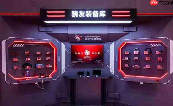 2026 ChinaJoy骁龙主题馆盛大启幕,“集你所爱”解锁未来数字娱乐体验