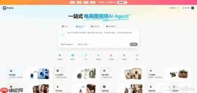 眼镜详情页缺上脸图?PixPix场景图生成流程分享