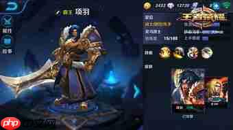 王者荣耀英雄职业如何分类