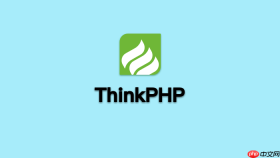thinkphp8前后端分离新特性对接老项目要注意什么