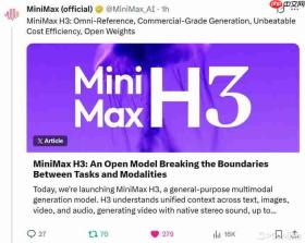 AI视频迎来H3时代!PixPix首发支持MiniMax H3