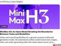 AI视频迎来H3时代！PixPix首发支持MiniMax H3