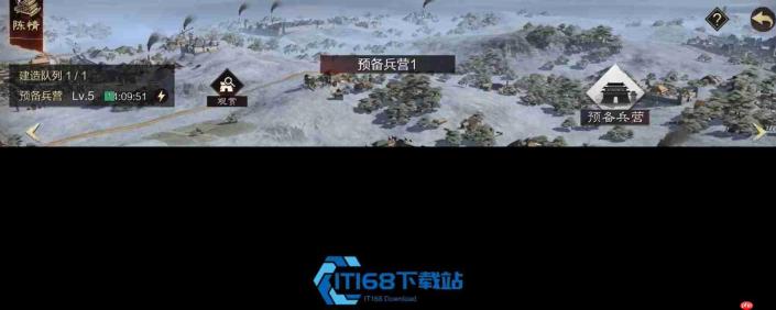 率土之滨轻骑兵解锁全攻略 条件流程与实战收益