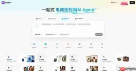 Seedance 2.5会降价吗?H3上线后AI视频价格战开始了