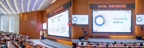 蓝凌KK鸿蒙版双端全场景落地,企业办公跨端协同能力正式上线