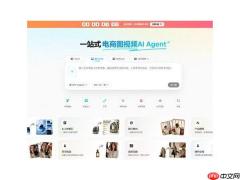 AI电商设计工具哪个好？2026年PixPix、美图设计室、可灵、即梦横向评测
