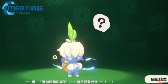 白发路路辅助宠物深度养成指南 技能搭配增益传递全解析