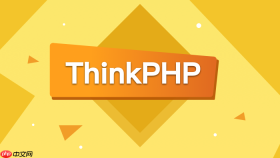 thinkphp文件缓存驱动怎么设置才更稳定