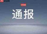 找字高手冠找出8个常用字的过关方法