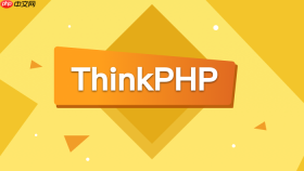 thinkphp版本从3.2升到5.1缓存清理方式变了吗