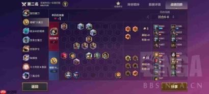 异变金属维克塔战斗实机怎么展示