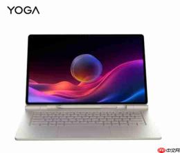 适合职场的平板电脑推荐:真实测评联想 YOGA Pad Pro 14.5全能表现