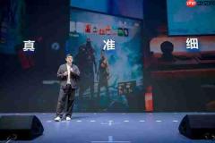 TÜV莱茵在ChinaJoy发布原生电竞高性能显示标准