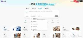 PixPix接入MiniMax H3,广告和短剧可以直接生成了