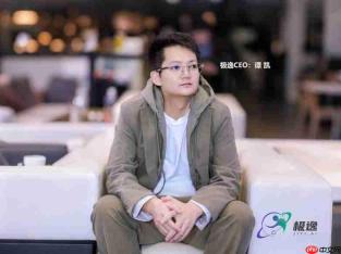 极逸CEO谭凯致员工信公布:SOON平台定义AI游戏品质新标准