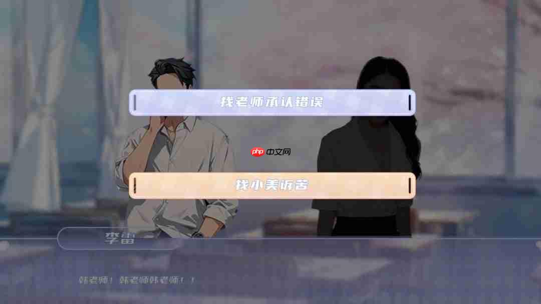 夏日恋旅发售价格是多少