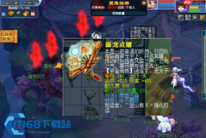 法系灵力属性价值与提升途径全解析