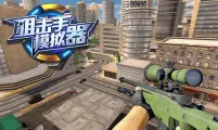 三国天下归心张辽追击队效果怎么样