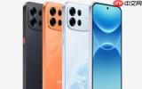 OPPO A7 Pro Max再预热：金刚石架构+IP69K级防水
