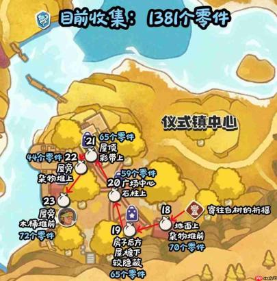 洛克王国世界不咕钟零件位置大全-洛克王国世界不咕钟零件收集路线图