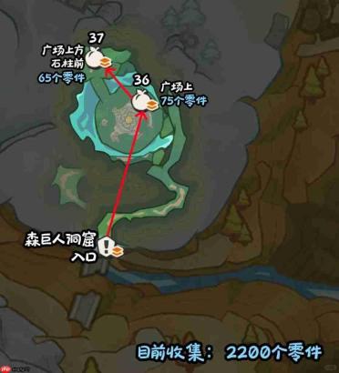 洛克王国世界不咕钟零件位置大全-洛克王国世界不咕钟零件收集路线图