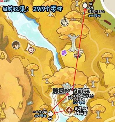 洛克王国世界不咕钟零件位置大全-洛克王国世界不咕钟零件收集路线图