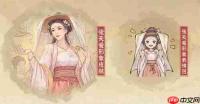 这城有良田霓凰郡主如何搭配阵容
