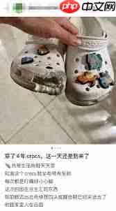 乘坐自动扶梯时哪种鞋有安全隐患