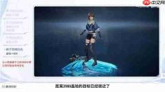 王者荣耀世界怎么获取晶珀-王者荣耀世界晶珀快速获取攻略