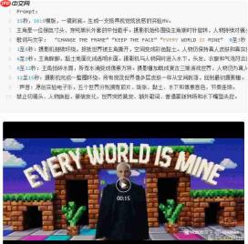 MiniMax H3来了，AI视频终于迎来了“后期时代”，而PixPix已经首发接入！