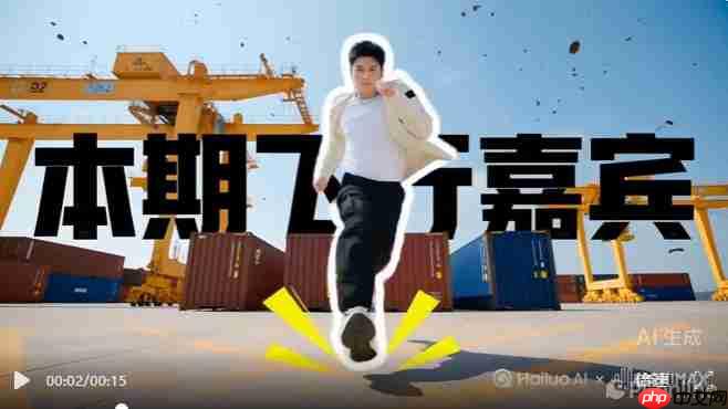 MiniMax H3来了,AI视频终于迎来了“后期时代”,而PixPix已经首发接入!