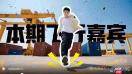 MiniMax H3来了，AI视频终于迎来了“后期时代”，而PixPix已经首发接入！