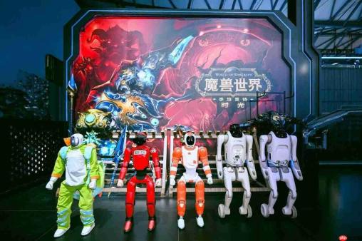 启元机器人携手《魔兽世界》鱼人,“闯入”ChinaJoy开启个人机器人游戏IP玩法