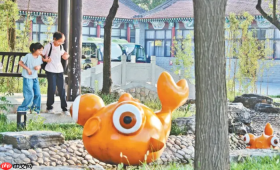 环球周边五村“抱团”升级度假区