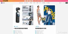 2026年电商详情页AI制作工具推荐：PixPix让商品展示更专业