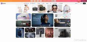 2026年电商详情页AI制作工具推荐：PixPix让商品展示更专业