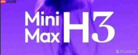 pixpix首发接入的MiniMaxH3与Seedance 2.5同日亮剑!