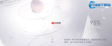 恋与深空新手养卡攻略 资源集中与战力速成指南