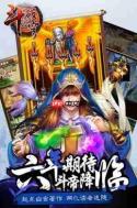 斗破苍穹:三年之约手游焚决怎么修炼