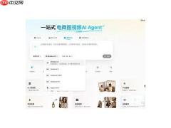 MinimaxH3和Seedance2.5怎么选？pixpix帮你选了
