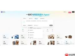 MiniMax H3来了，AI视频终于能真正赚钱了？