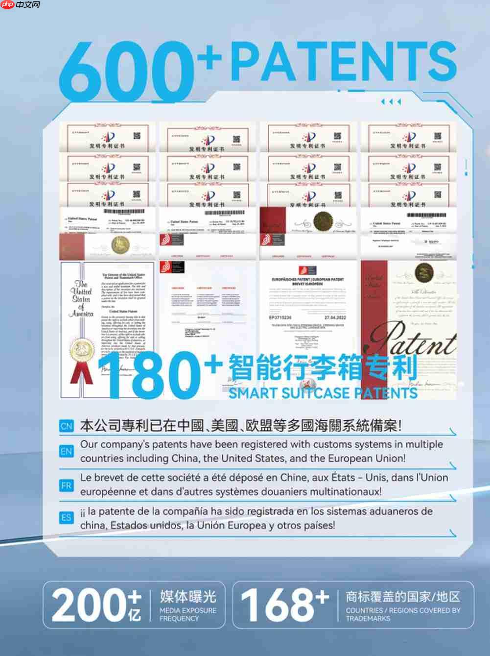与AI同游未来,爱尔威Airwheel亮相2026 ChinaJoy开启智能出行新范式