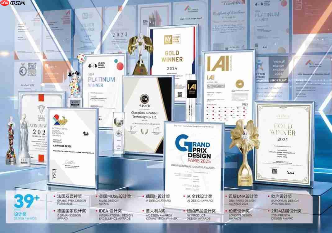 与AI同游未来,爱尔威Airwheel亮相2026 ChinaJoy开启智能出行新范式