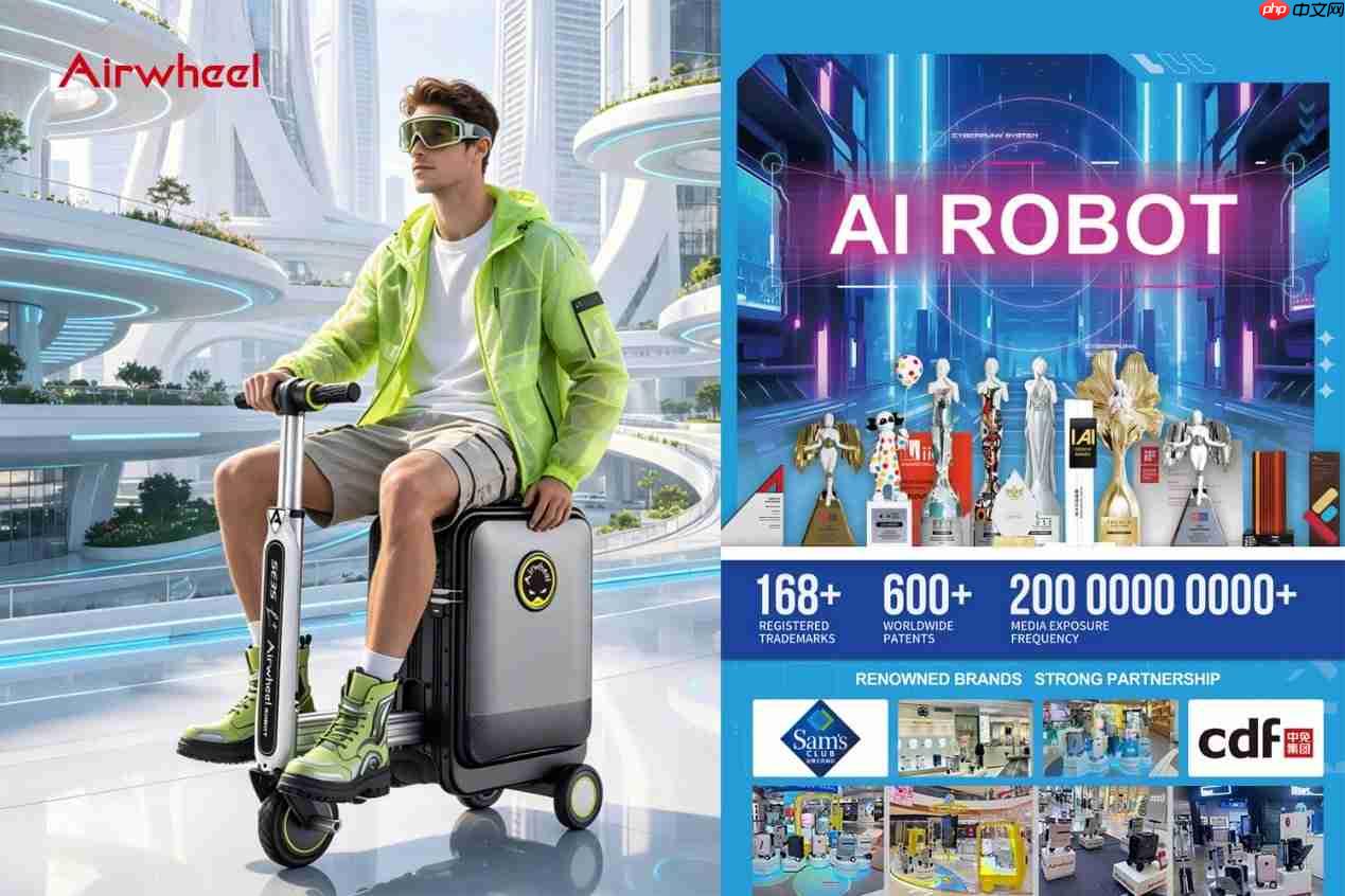 与AI同游未来,爱尔威Airwheel亮相2026 ChinaJoy开启智能出行新范式