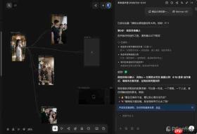 PixPix首发接入MiniMaxH3,商家终于敢多做几个版本了