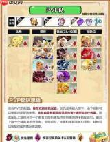 宝可梦冠军活动如何白嫖奖励