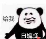 宝可梦冠军活动如何白嫖奖励