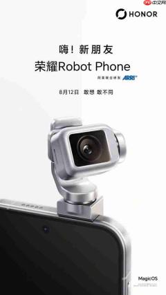荣耀影像战略再落一子:韩寒出任荣耀影像创想家