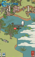 江南百景图改猫店位置与玩法攻略 猫咪洗剪妆全流程解析